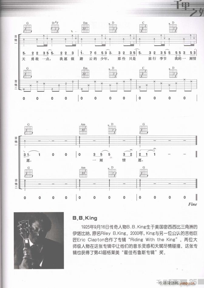 ���� ��(��i)������(����V)5