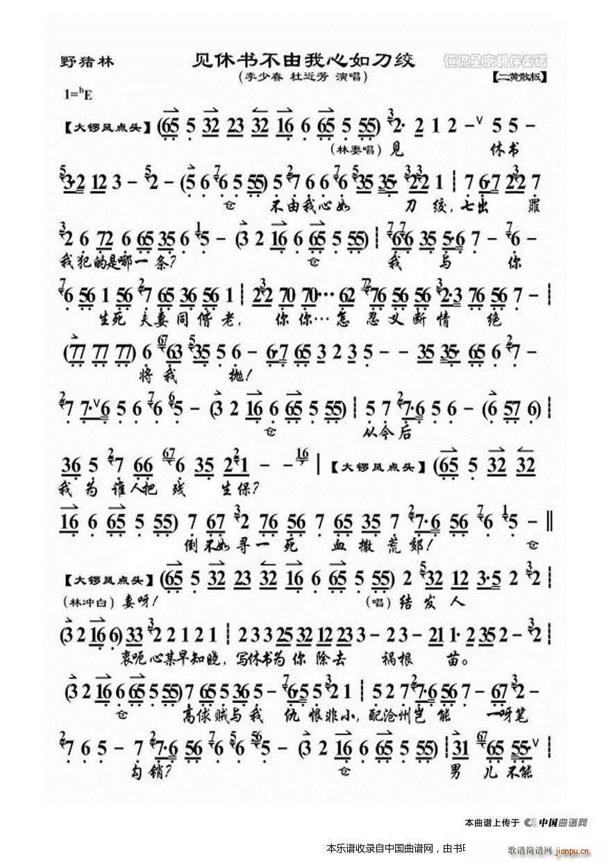 Ҋ(ji��n)�ݕ�(sh��)���������絶�g Ұ�i�� �x�� �������V(�������V)1