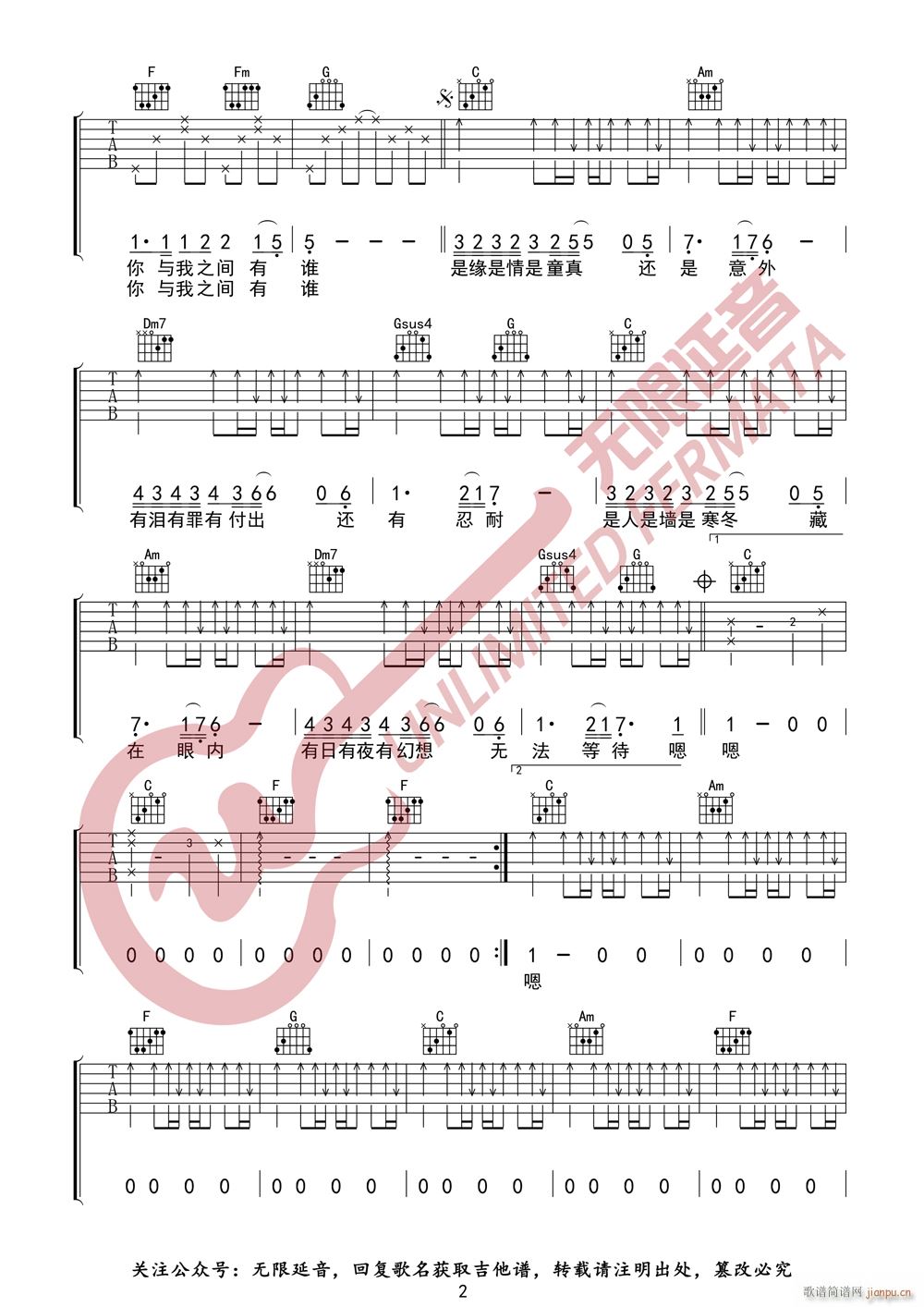 beyond ���� �o(w��)����������(�����V)3