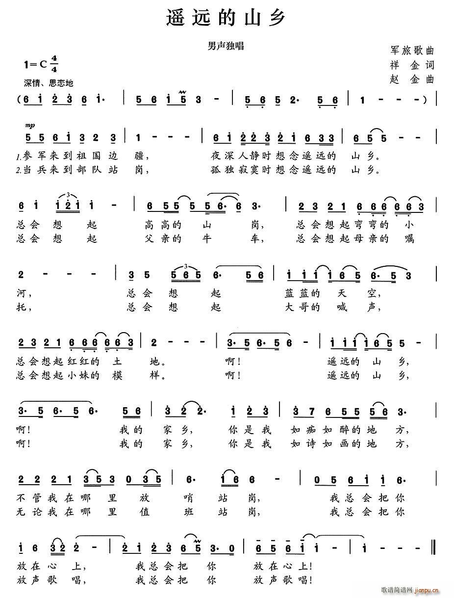 �b�h��ɽ�l(���ָ��V)1