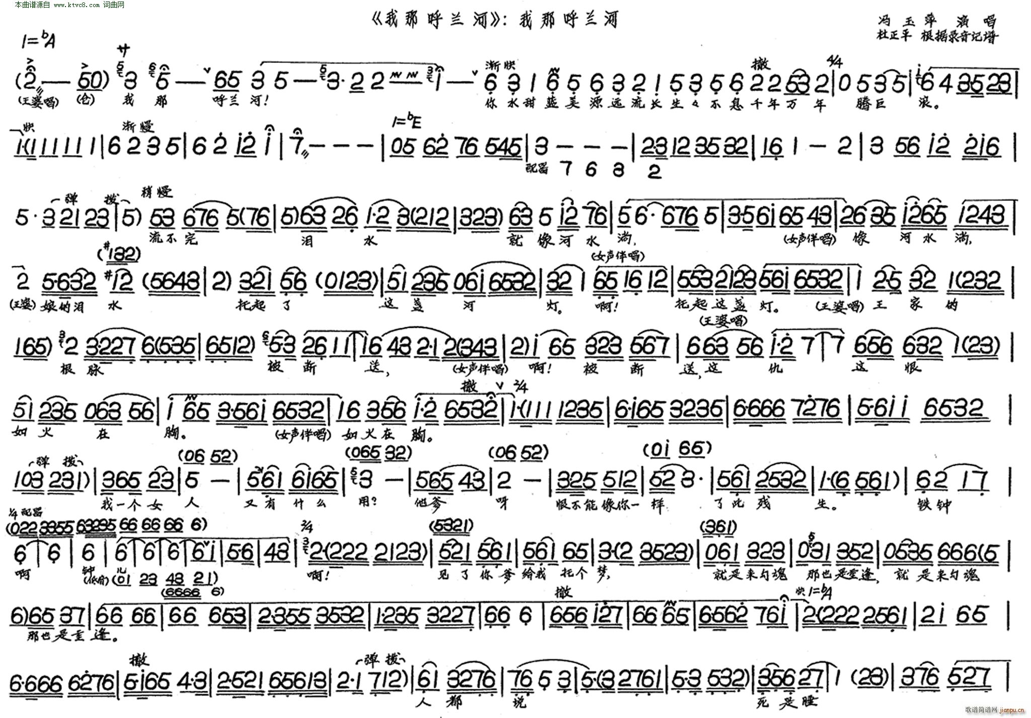 ���Ǻ��m��(���ָ��V)1