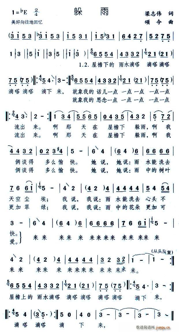 ����(���ָ��V)1