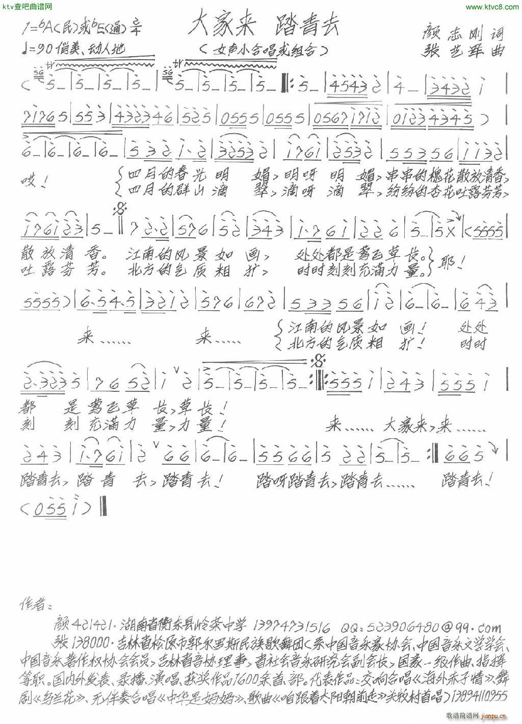 ��ҁ�(l��i) ̤��ȥ �ָ�(ʮ�ּ�����)1