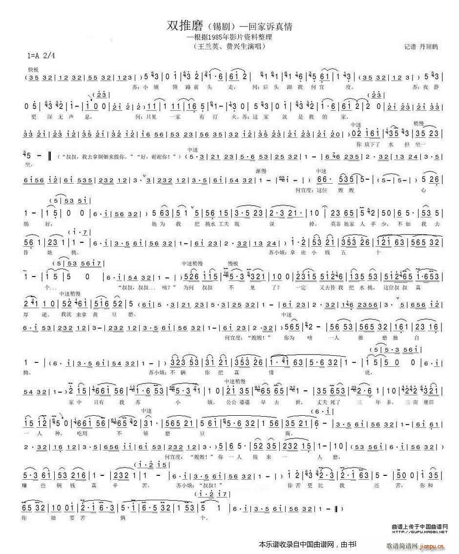 �p��ĥ �a�� �ؼ��V��(ʮ�ּ�����)1