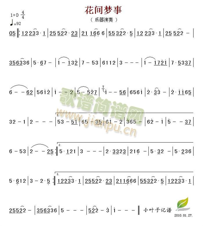 ���g��(m��ng)��(���ָ��V)1