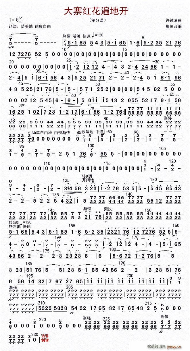 ��կ�t������_(k��i) ��(���V)1