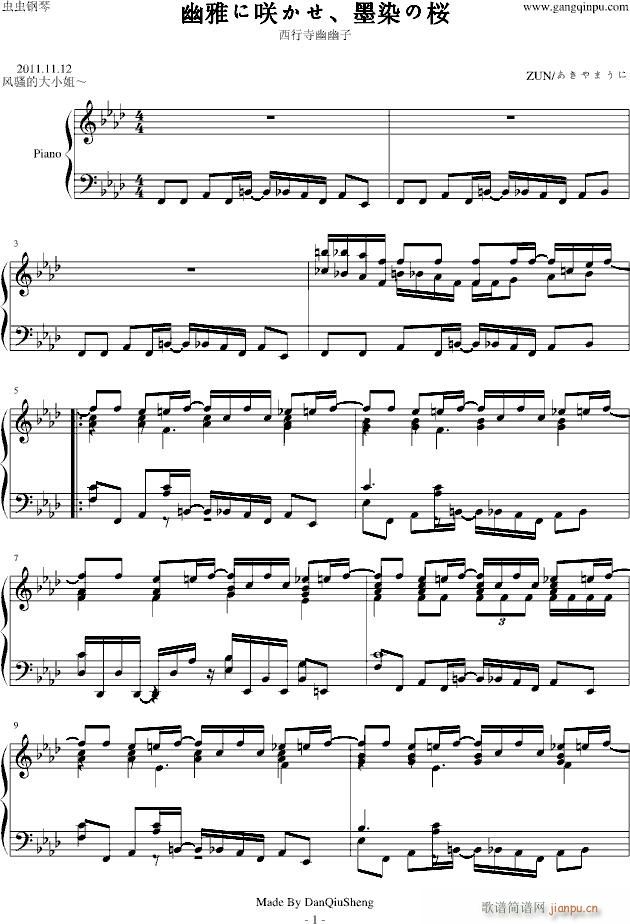 ��HARD�����ŤˆD������īȾ�Η@(����V)1