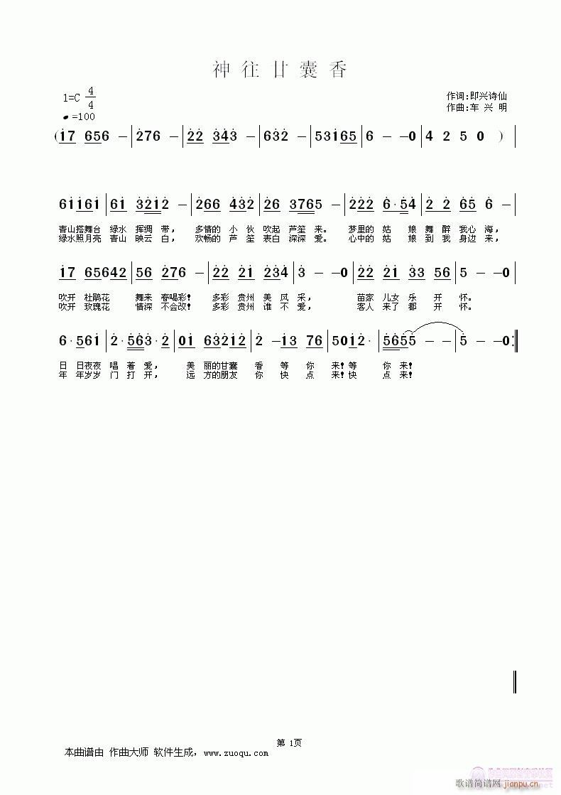 ����������(���ָ��V)1