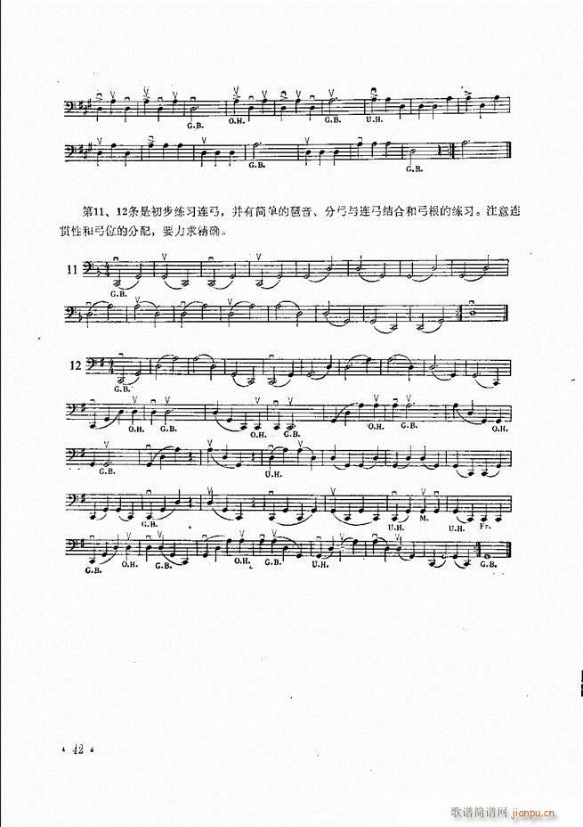 �����ٌ�(sh��)�ý̳�Ŀ�1 80(�������V)45