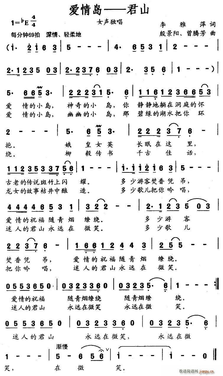 ��(��i)��u����ɽ(���ָ��V)1