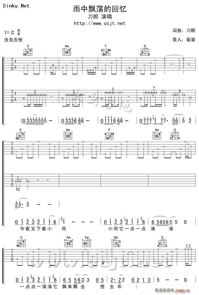 �����hʎ�Ļؑ�1(�����V)1