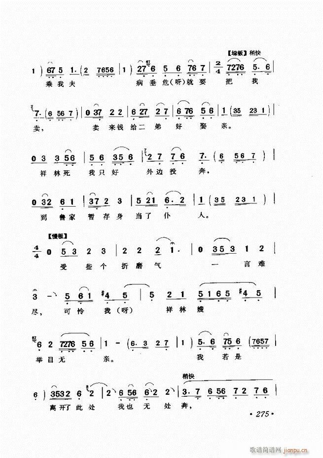 �u����(zh��)�������x��241 300(�������V)35