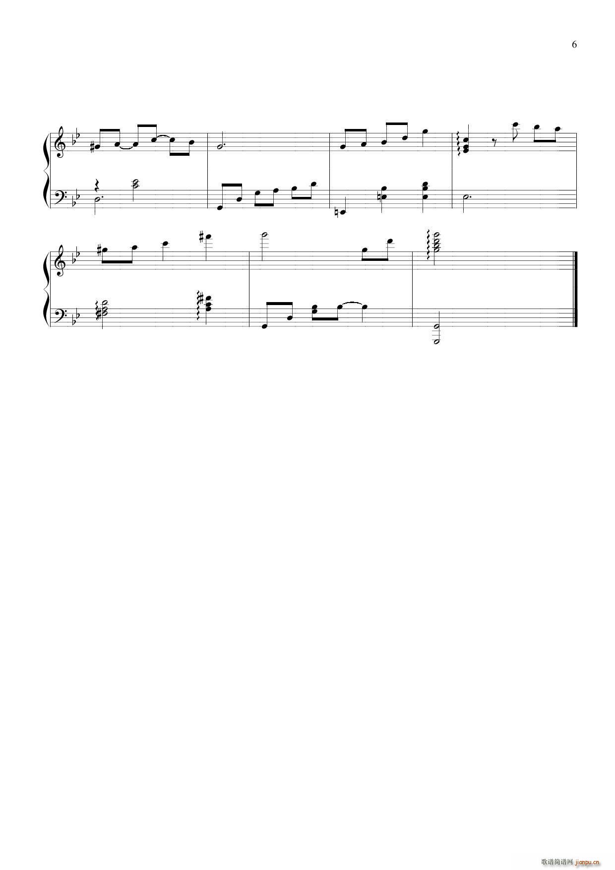 Le Jardin(����V)6