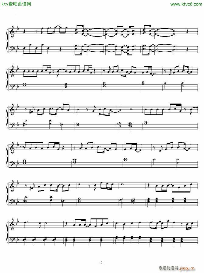 Break up ��(ji��n)�װ� �b���M(j��n)��(����V)3