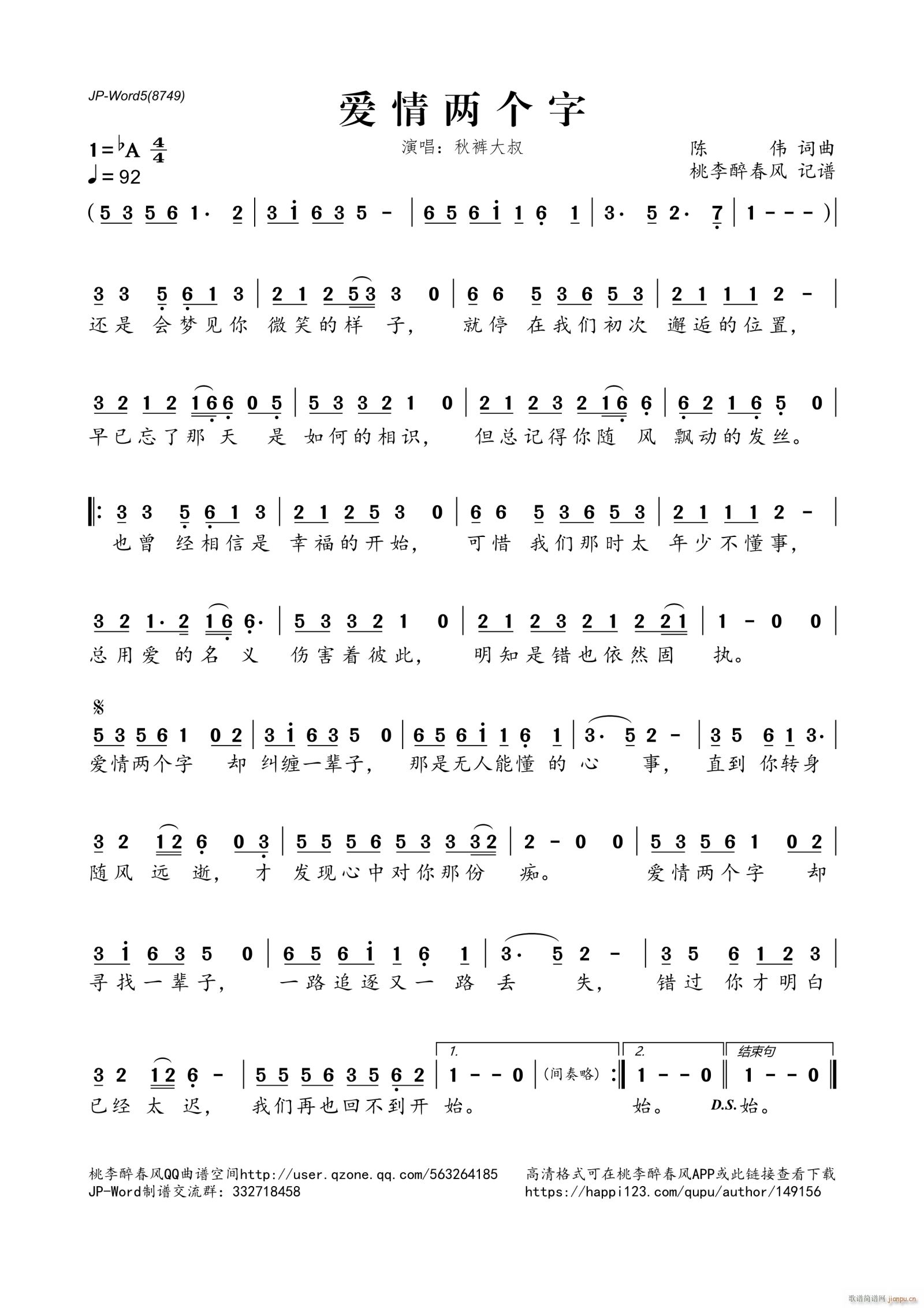 ��(��i)��ɂ�(g��)��(���ָ��V)1