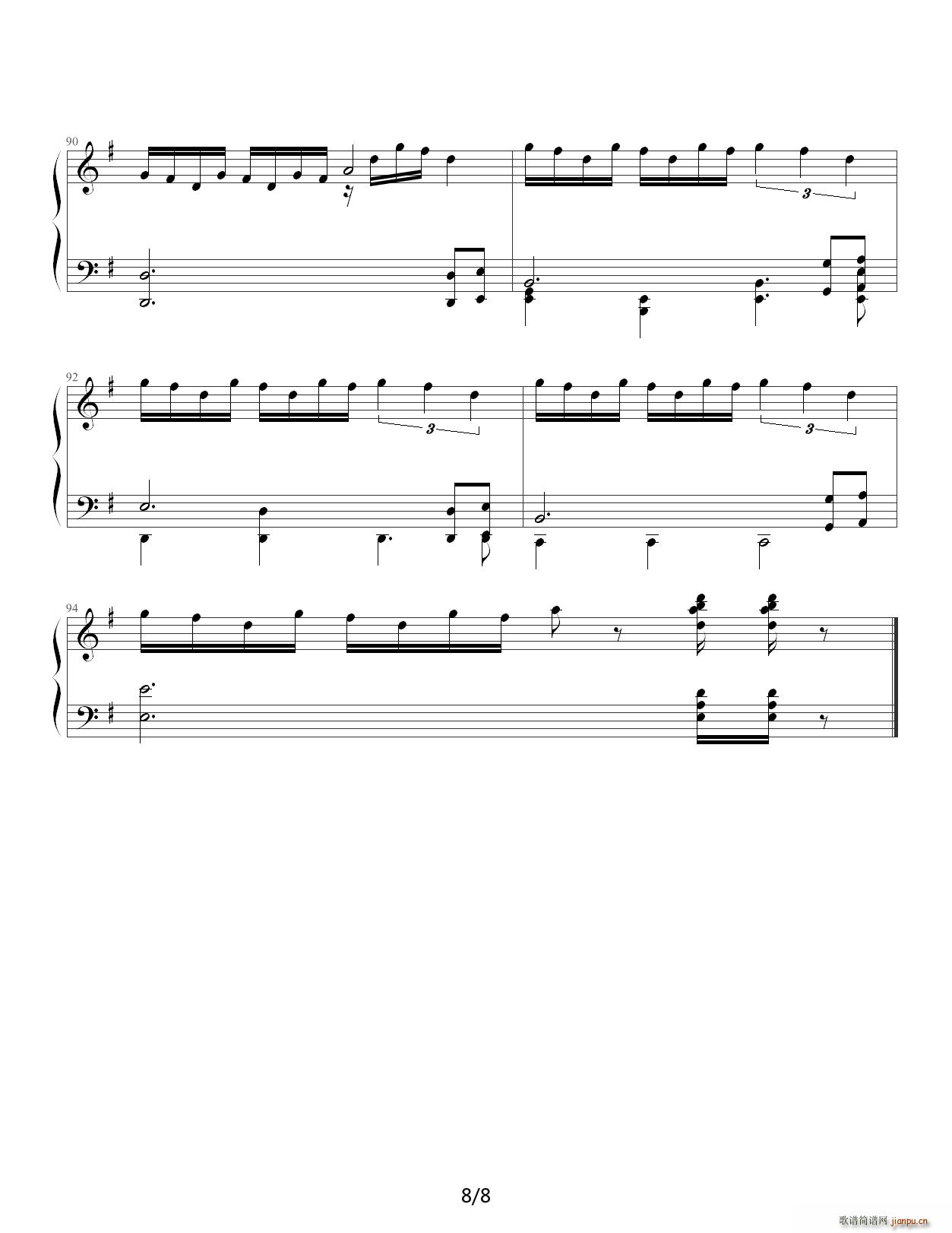 Fate14Ԓ(hu��)ED��â G�{(����V)8