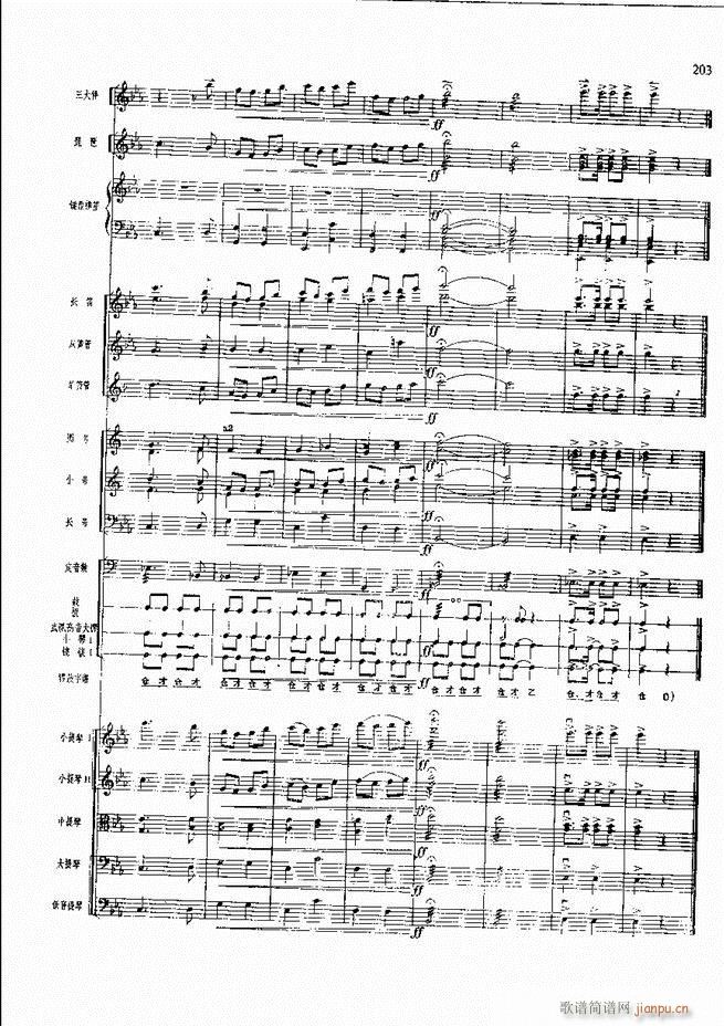 �����F������ ���� 181 240(�������V)23