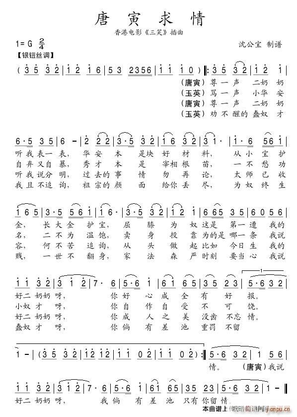 ��������(���ָ��V)1