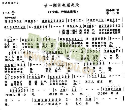 ͵һ�w���������죭������ (t��ng)(ʮ�ּ�����)1