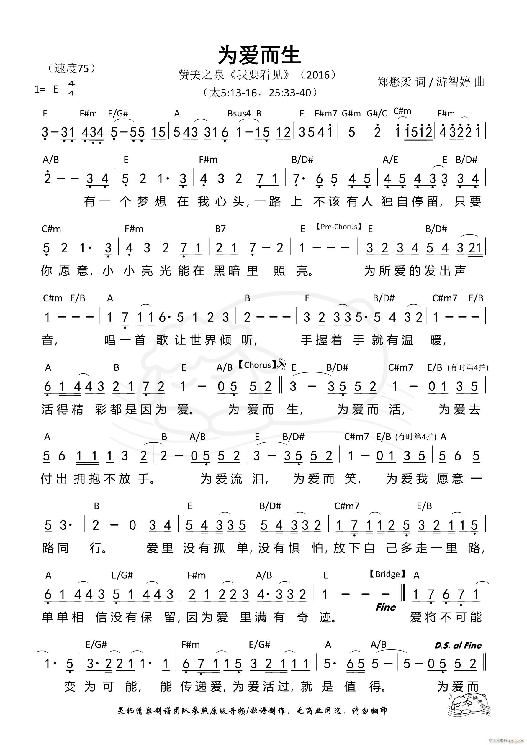 ���(��i)���� ٝ��֮Ȫ ��(ji��n)��(ʮ�ּ�����)1