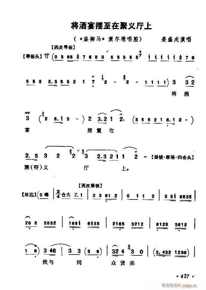 ������(zh��)����ǻ�x �ϼ� 421 461(�������V)7