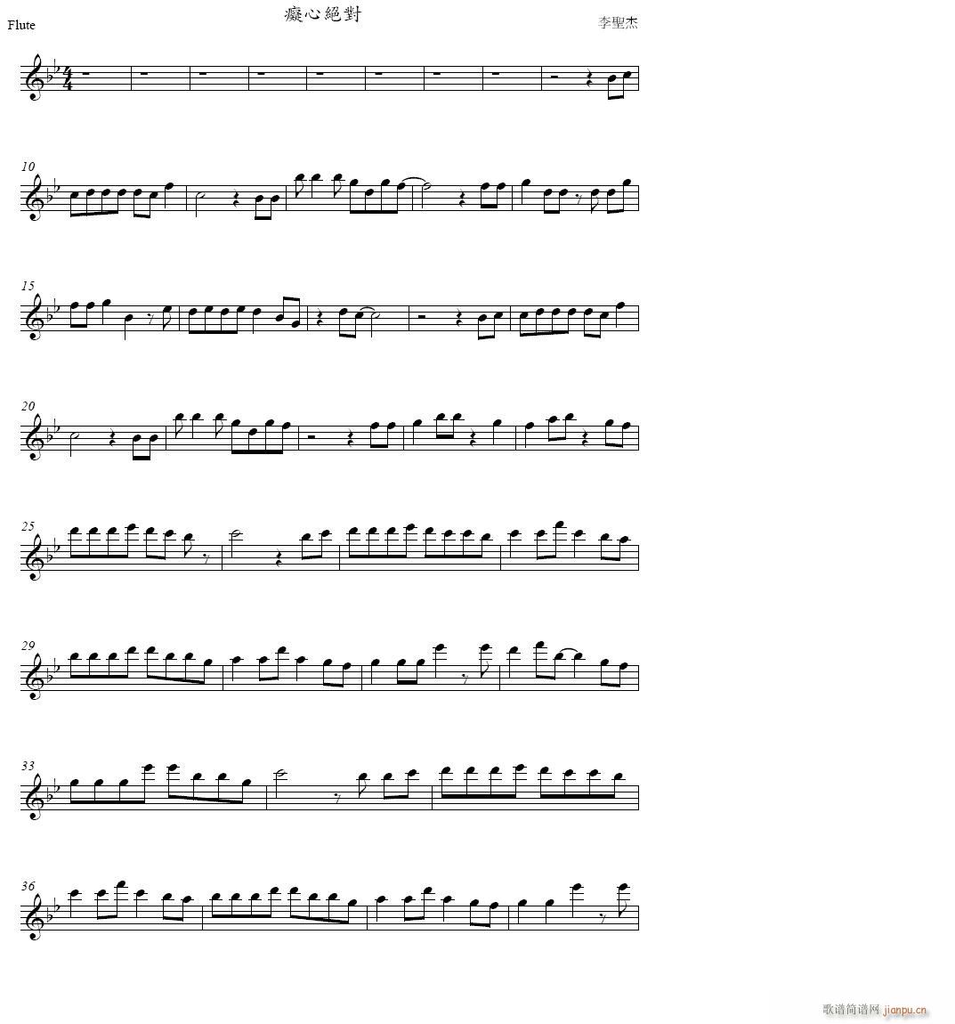 ���}��-�V�Ľ^��-�L(ch��ng)��(�Ѻ��V)1