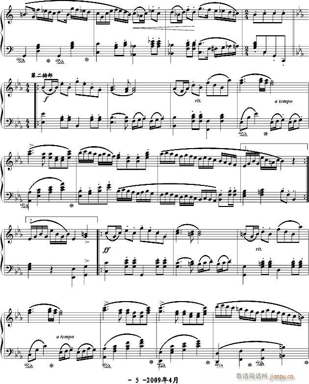 80���Ī����(����V)5