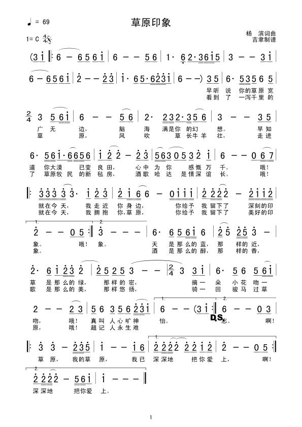 ��ԭӡ��(���ָ��V)1