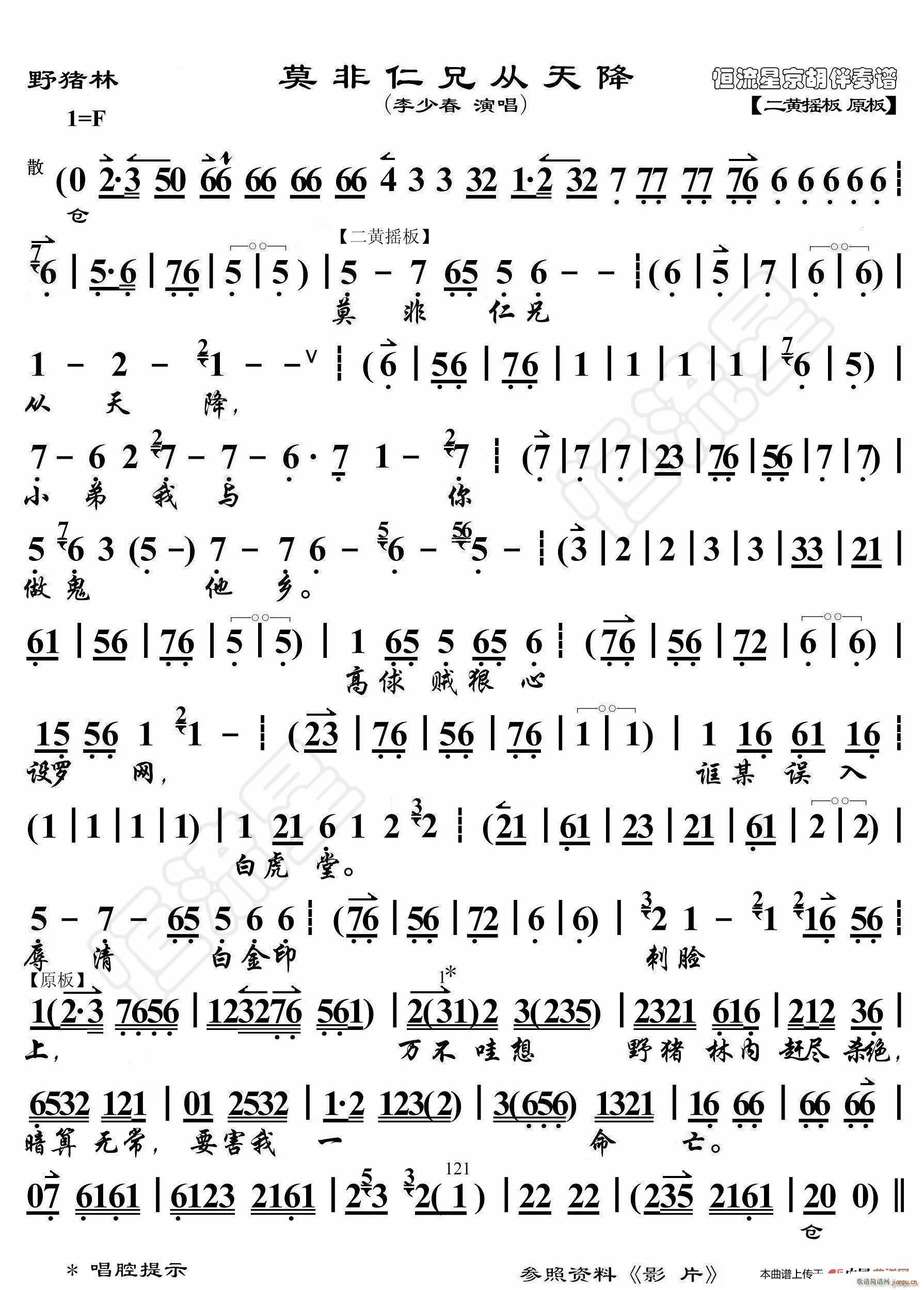 Ұ�i�� Ī�����֏��콵 ���������V(ʮ�ּ�����)1