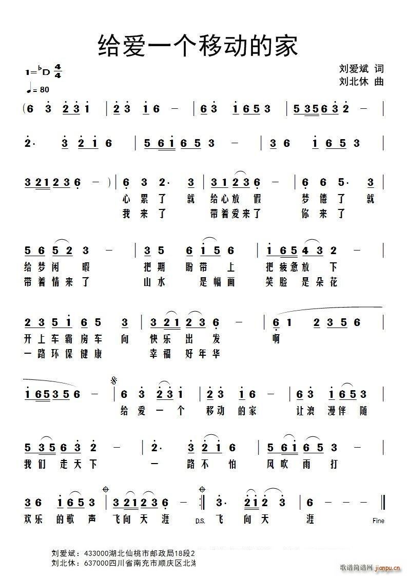 �o��(��i)һ��(g��)�Ƅ�(d��ng)�ļ�(���ָ��V)1