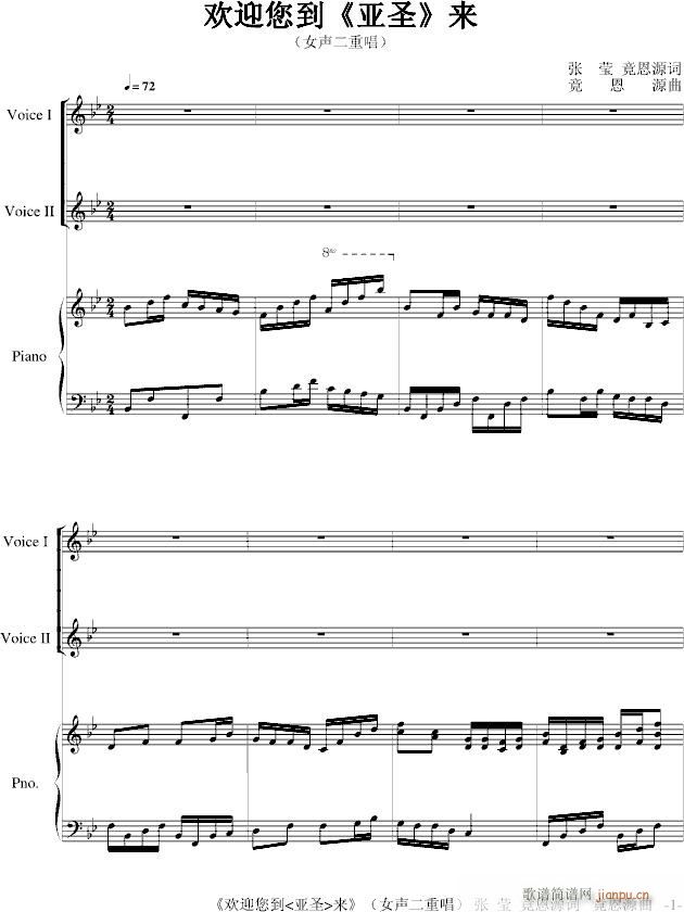 ��ʥ(����V)1