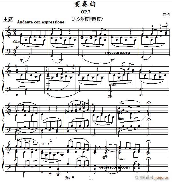 �ŵ����С�� ���� ׃����(����V)1