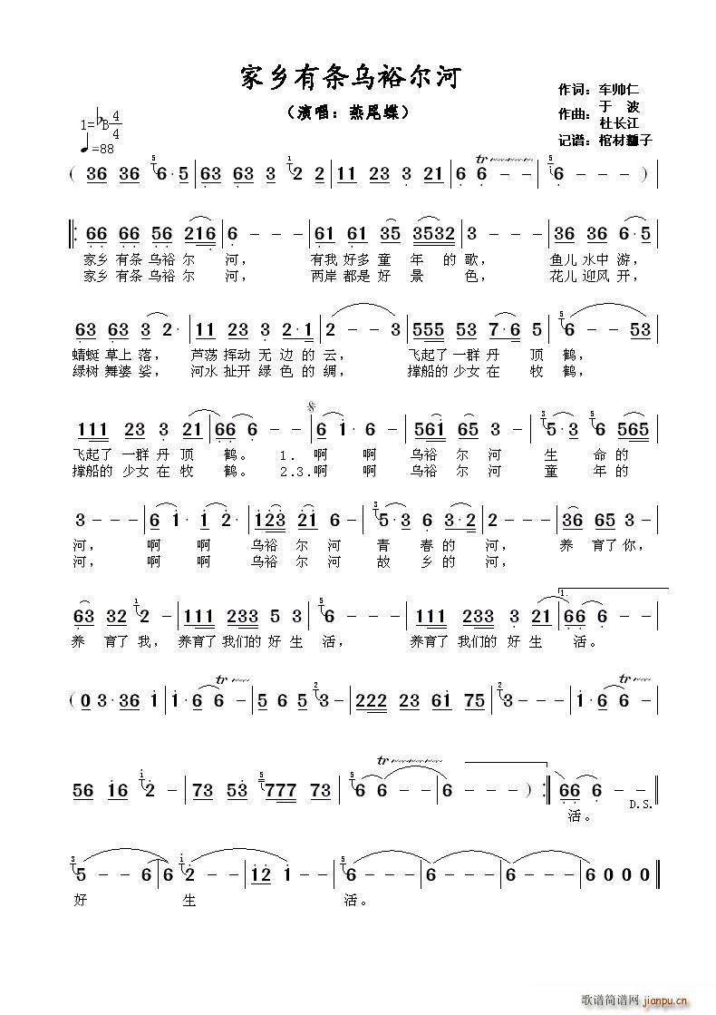 ���l�Зl��ԣ����(���ָ��V)1