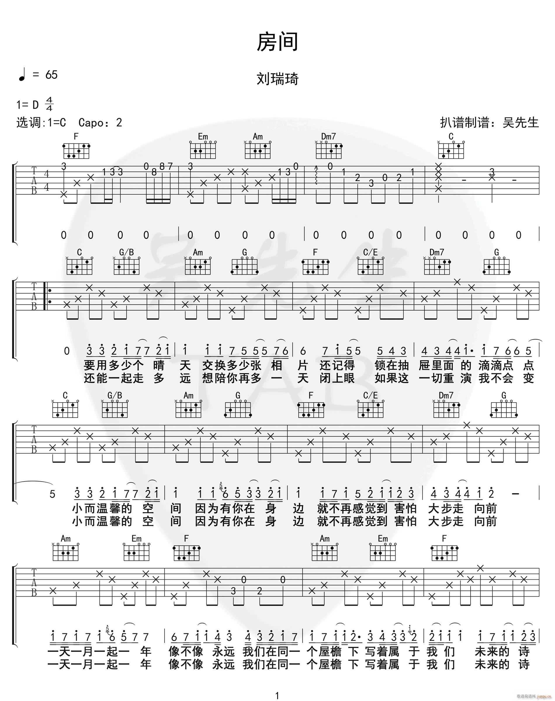 ���g C�{ָ��ԭ�澎��(�����V)1