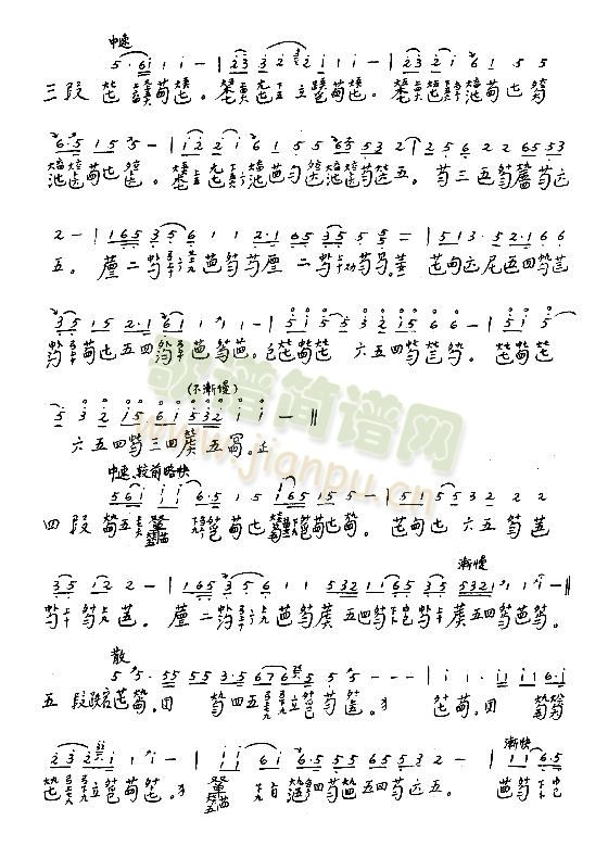 �����_�m25(����)1