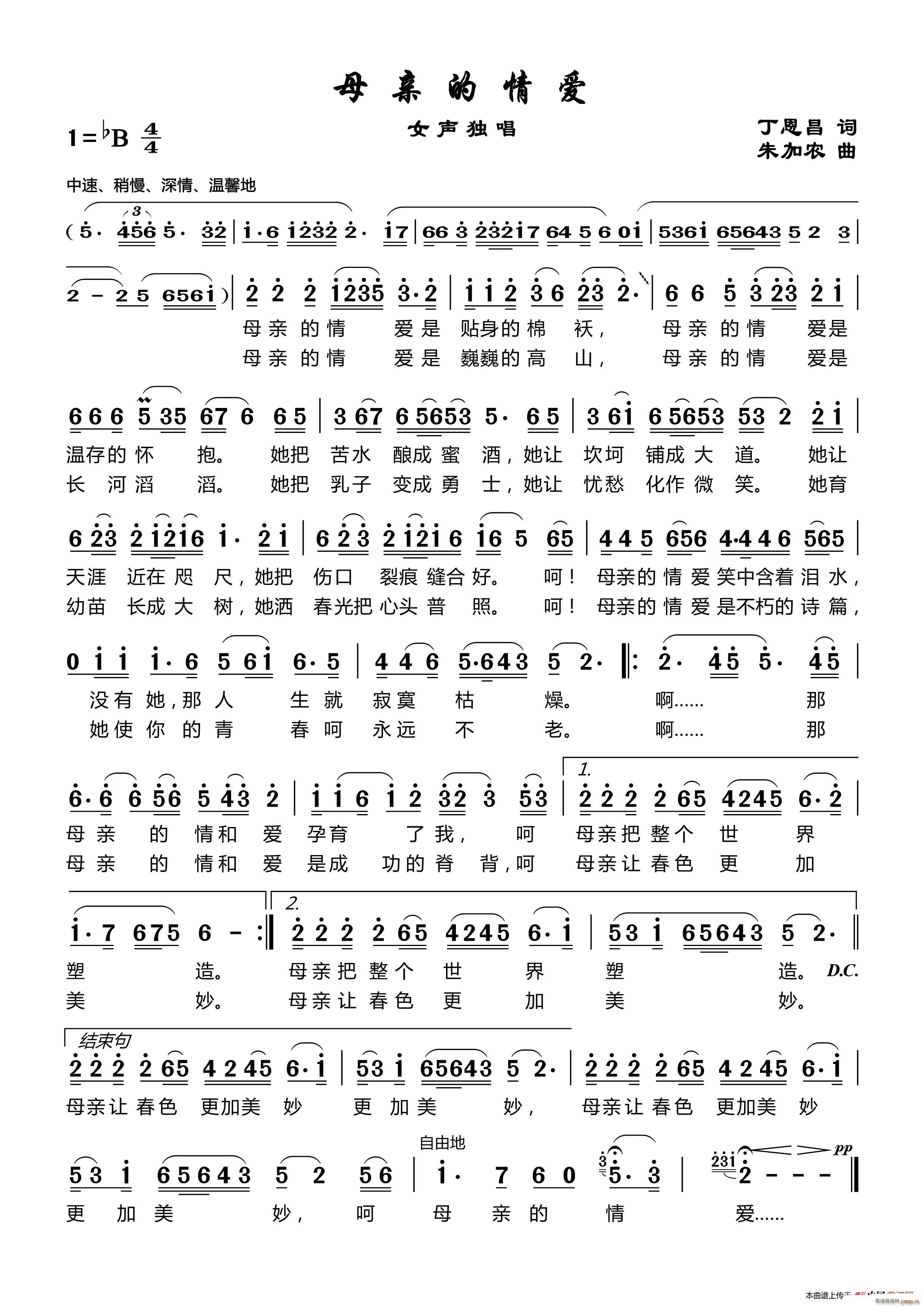 ĸ�H�����(��i) ������ �~(ʮ�ּ�����)1