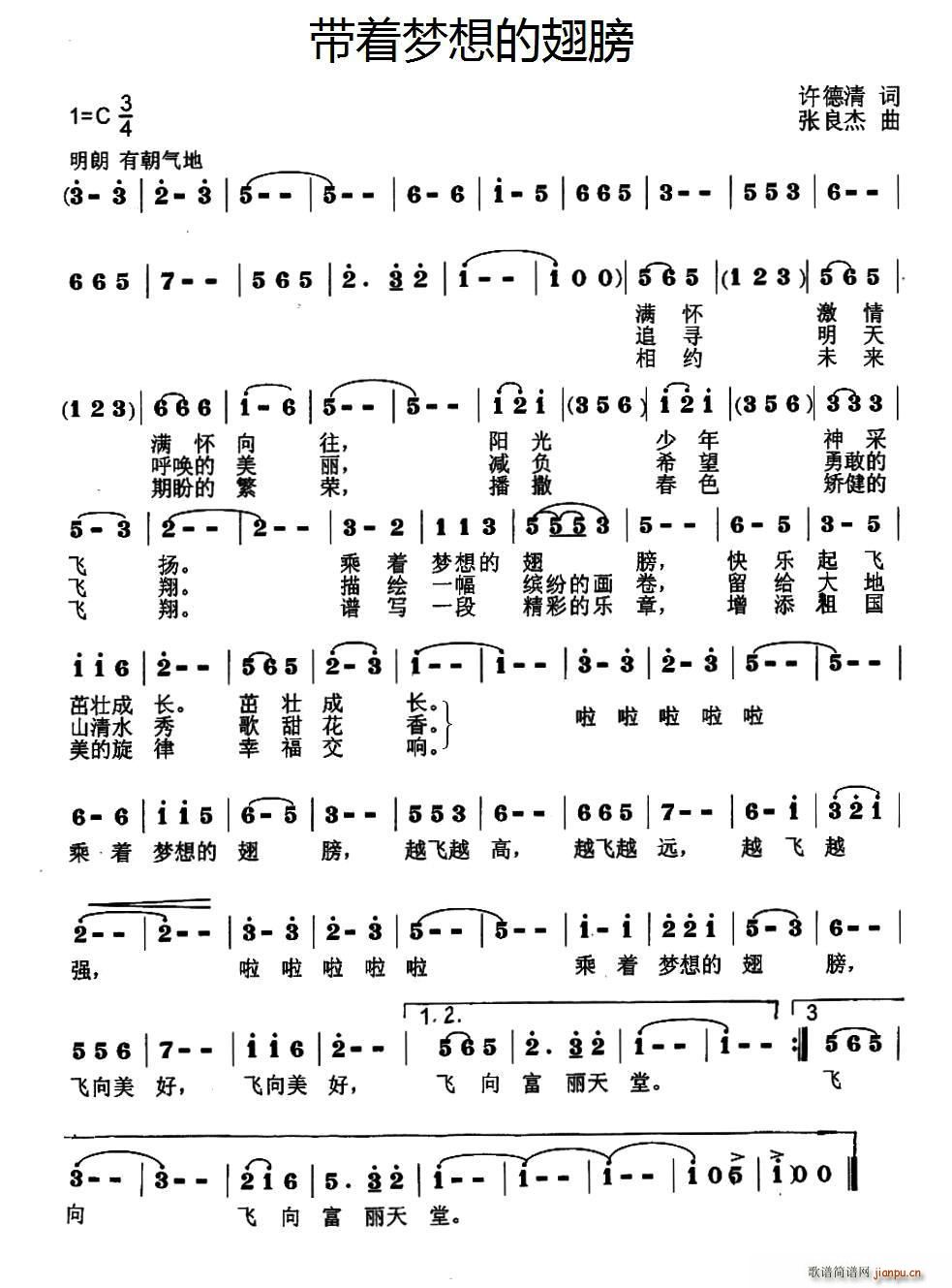 ����(zh��)��(m��ng)��ĳ��(���ָ��V)1