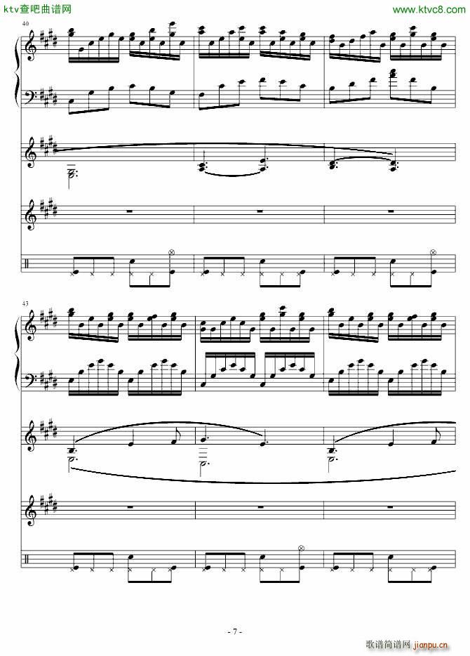 �ĺ�̽�� �鱱��09������ϵ����(����V)7