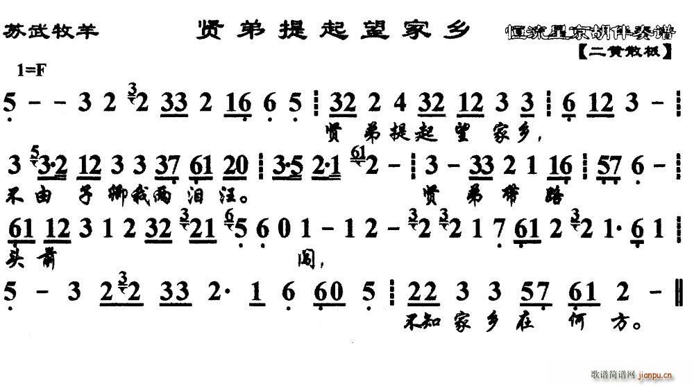 �t�����������l �R�� �K������ �x�� ���V(�������V)1