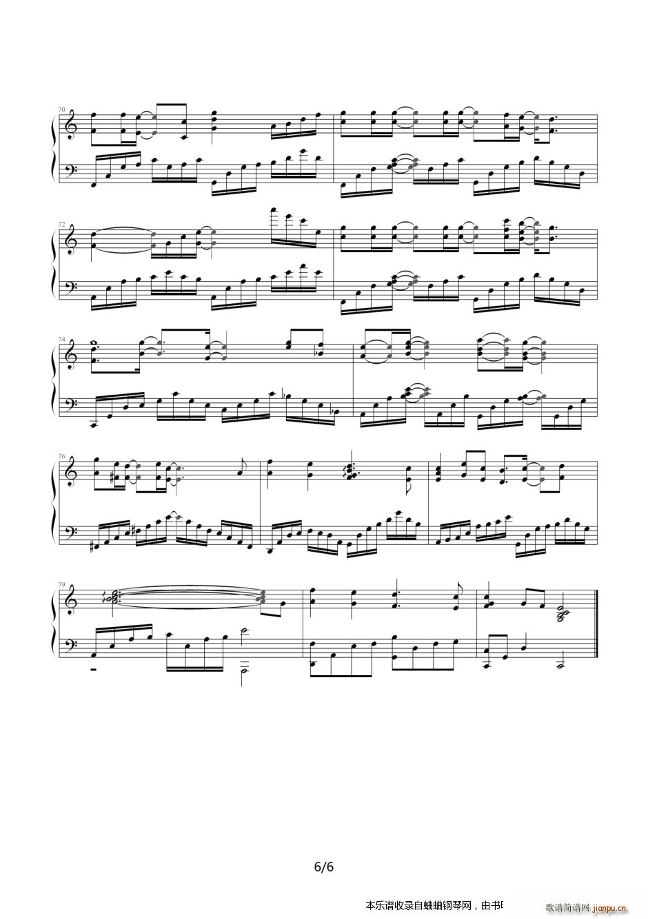 ������һ�� ���� �ܸ�(����V)6