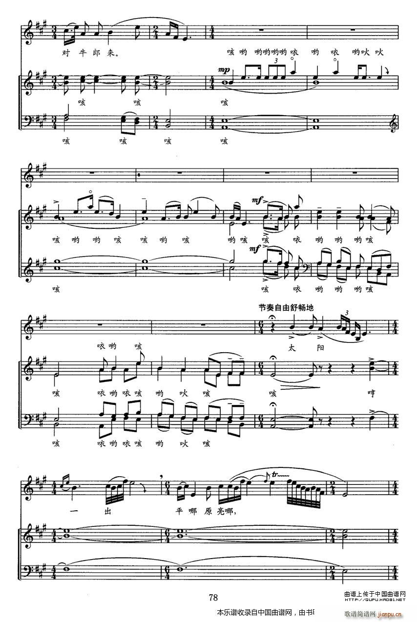 ���h�� һ ޶�� �ϳ��V(�ϳ��V)3