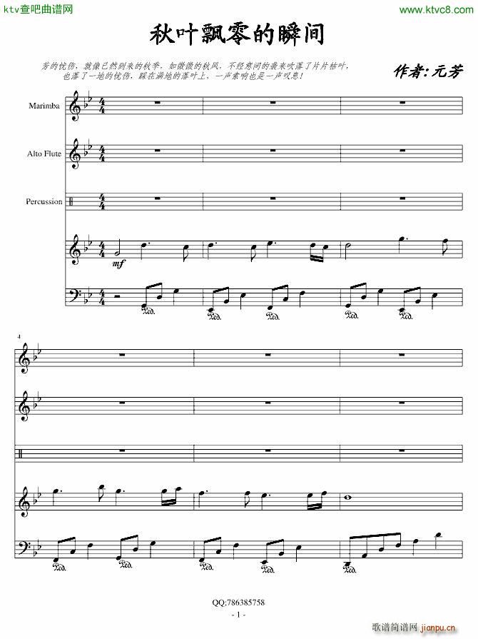 ���~�h���˲�g(����V)1