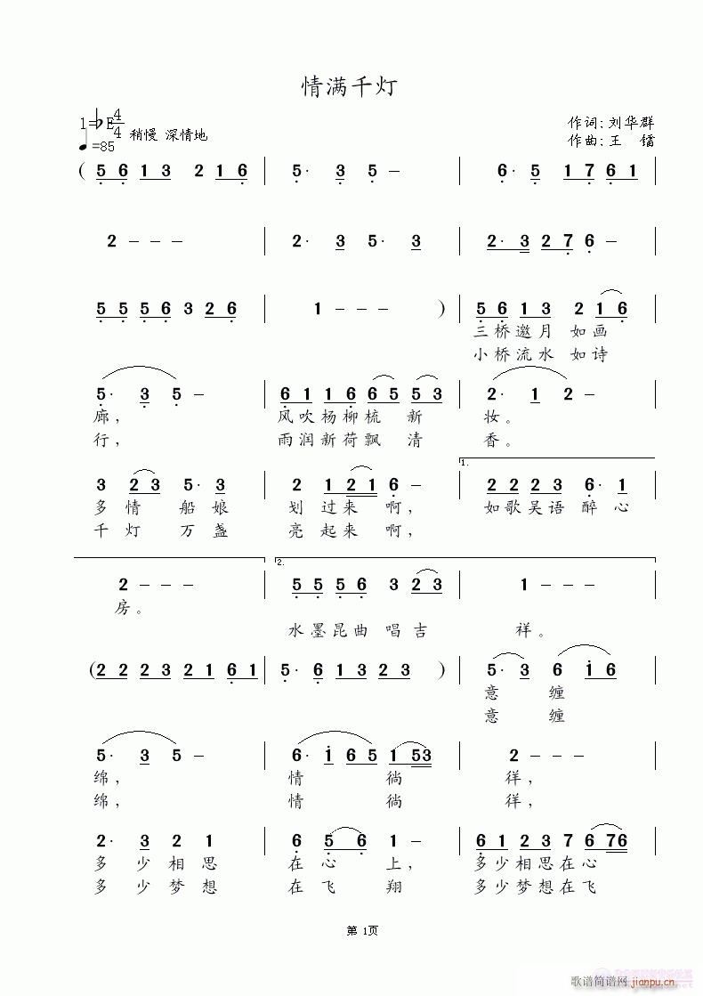 ��M(m��n)ǧ��(���ָ��V)1