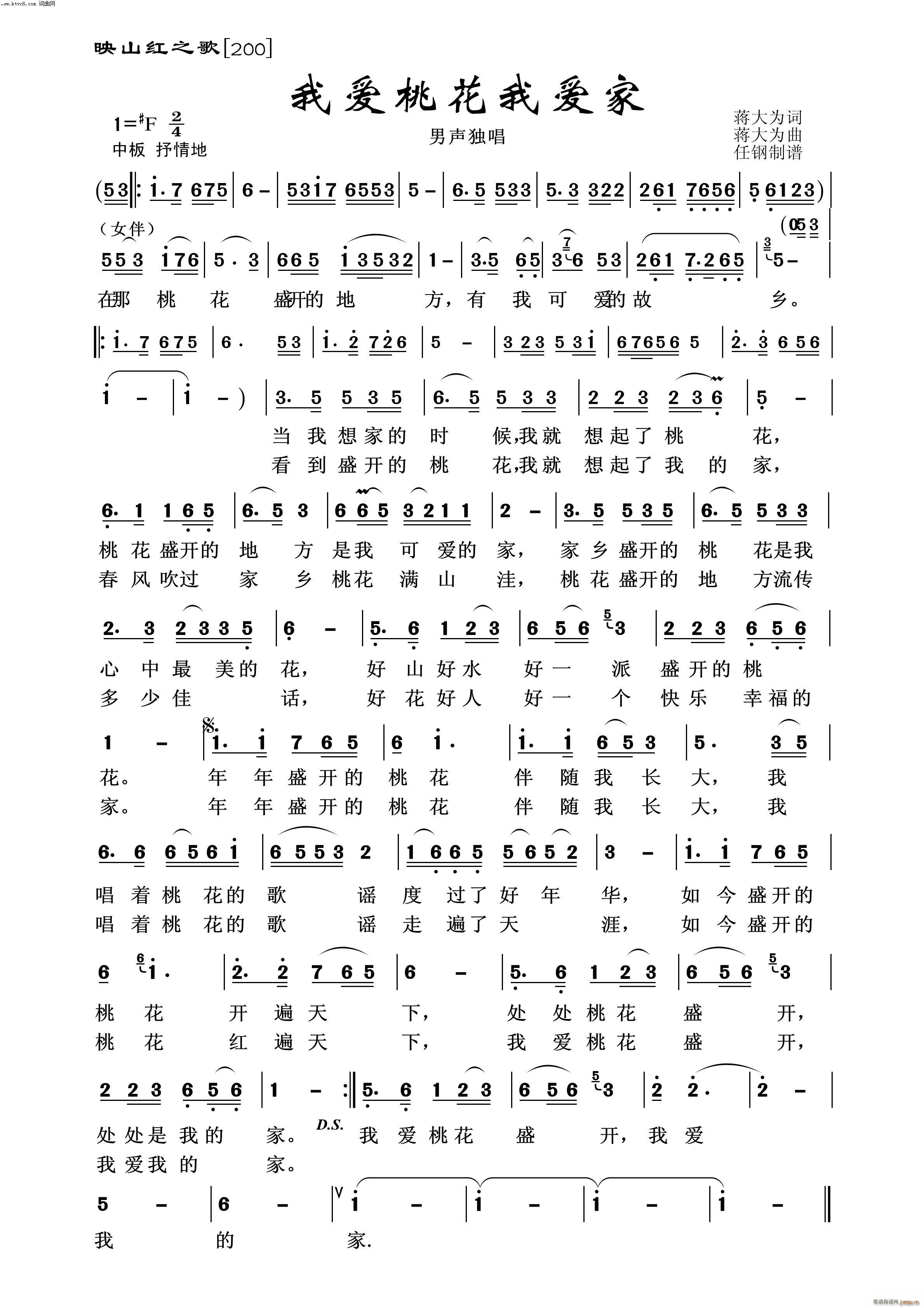 �Ґ�(��i)�һ��Ґ�(��i)�� ӳɽ�t֮��(ʮ�ּ�����)1