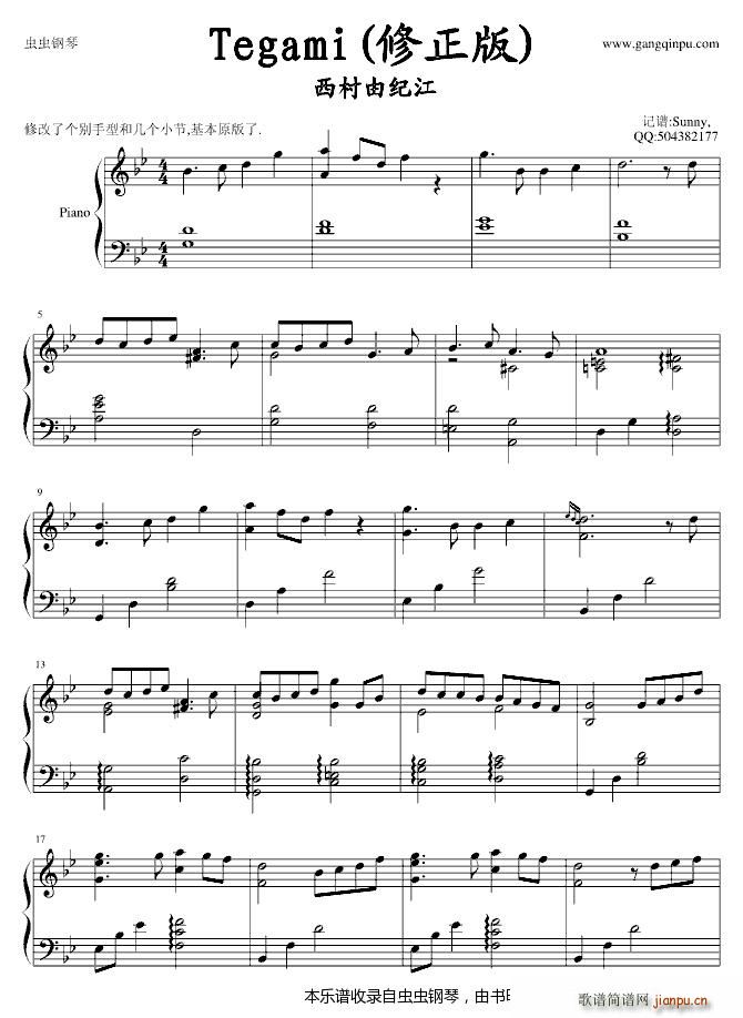 �Ź{ ����ԭ��(����V)1