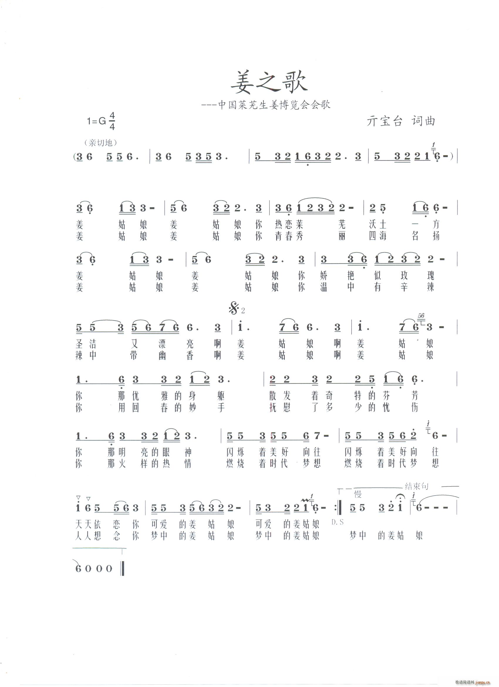 ��֮��(���ָ��V)1