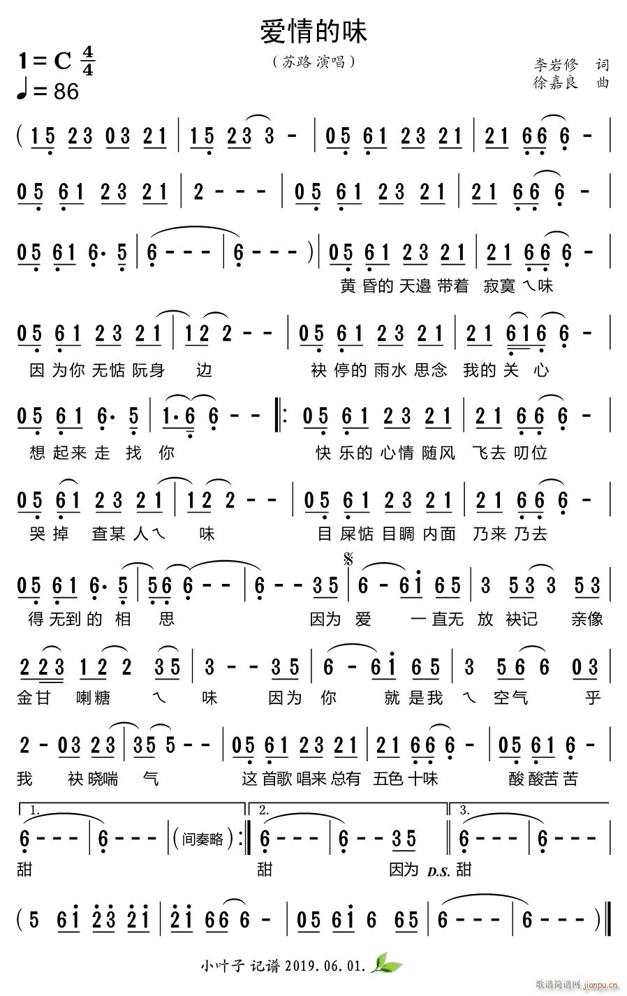 ��(��i)���ζ(���ָ��V)1