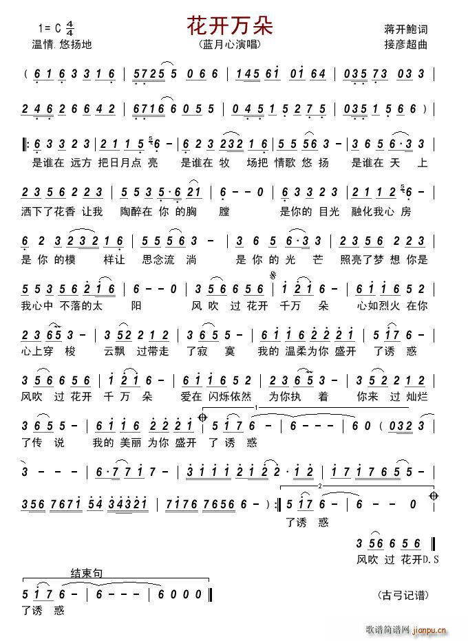 ���_(k��i)�f(w��n)��(���ָ��V)1