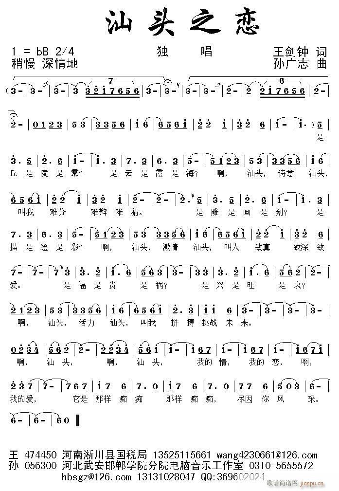 ���^֮��(���ָ��V)1