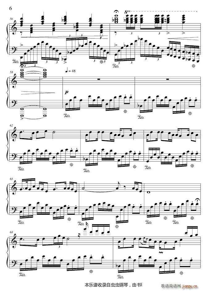 �Ї����{(����V)6